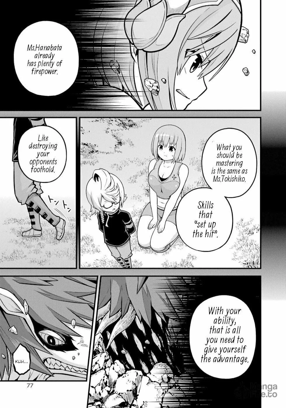 Immoral Guild Chapter 81 page 5 - 