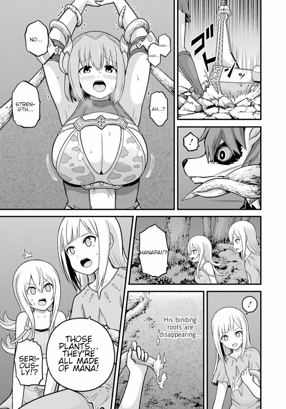 Immoral Guild Chapter 81 page 7 - 