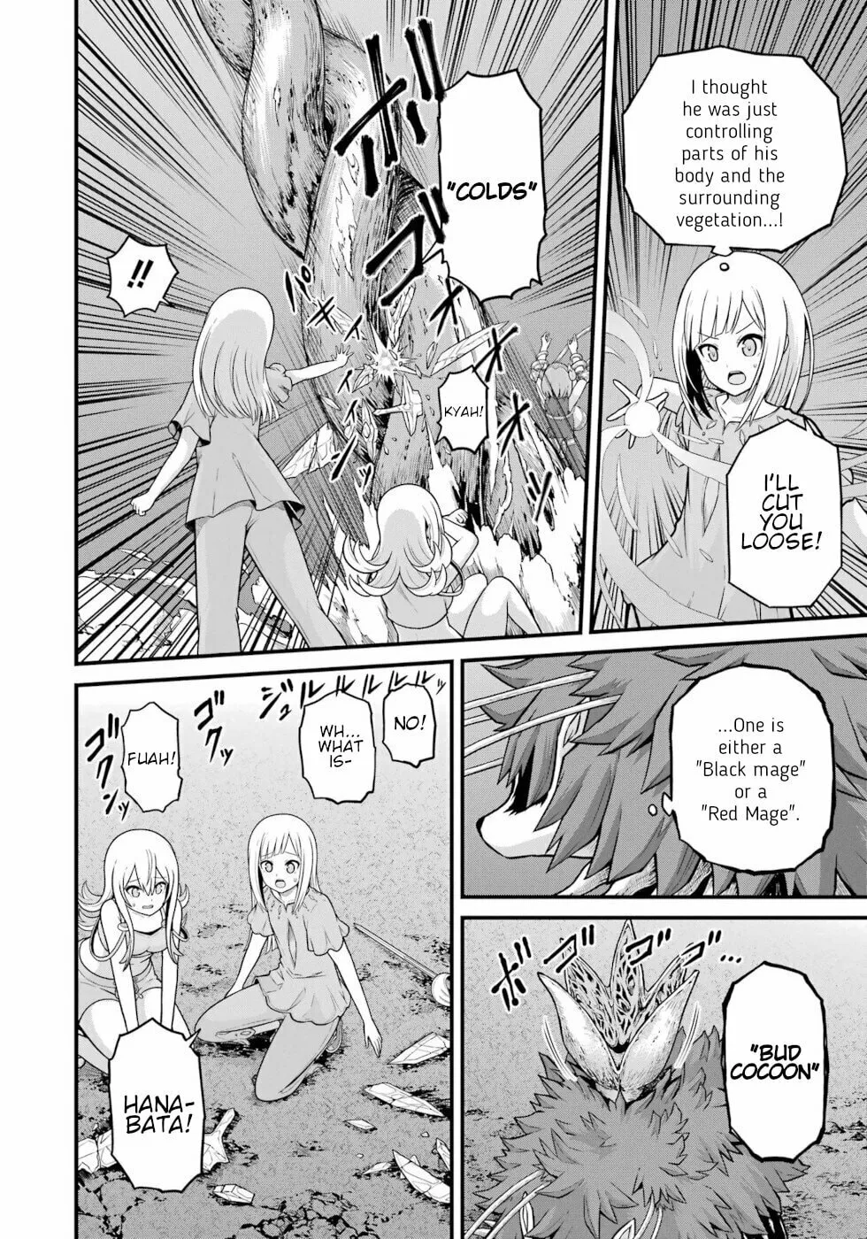 Immoral Guild Chapter 81 page 8 - 