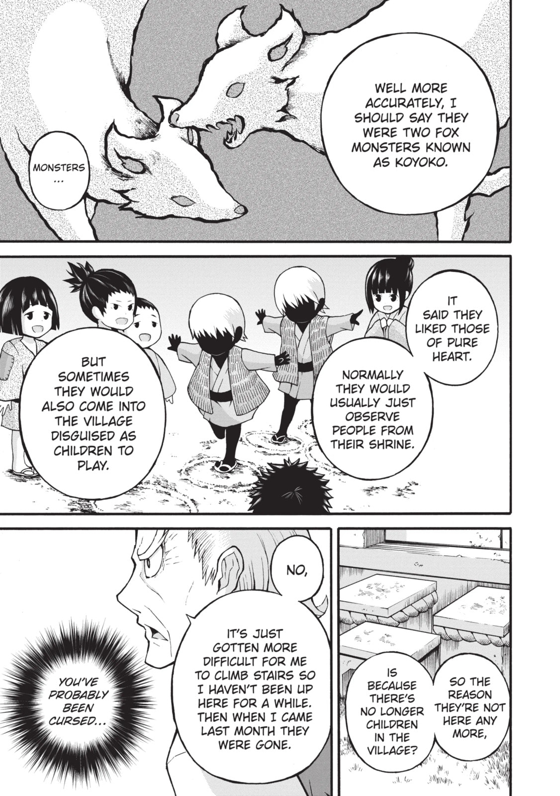 Immoral Guild Chapter 82.1 page 1 - 