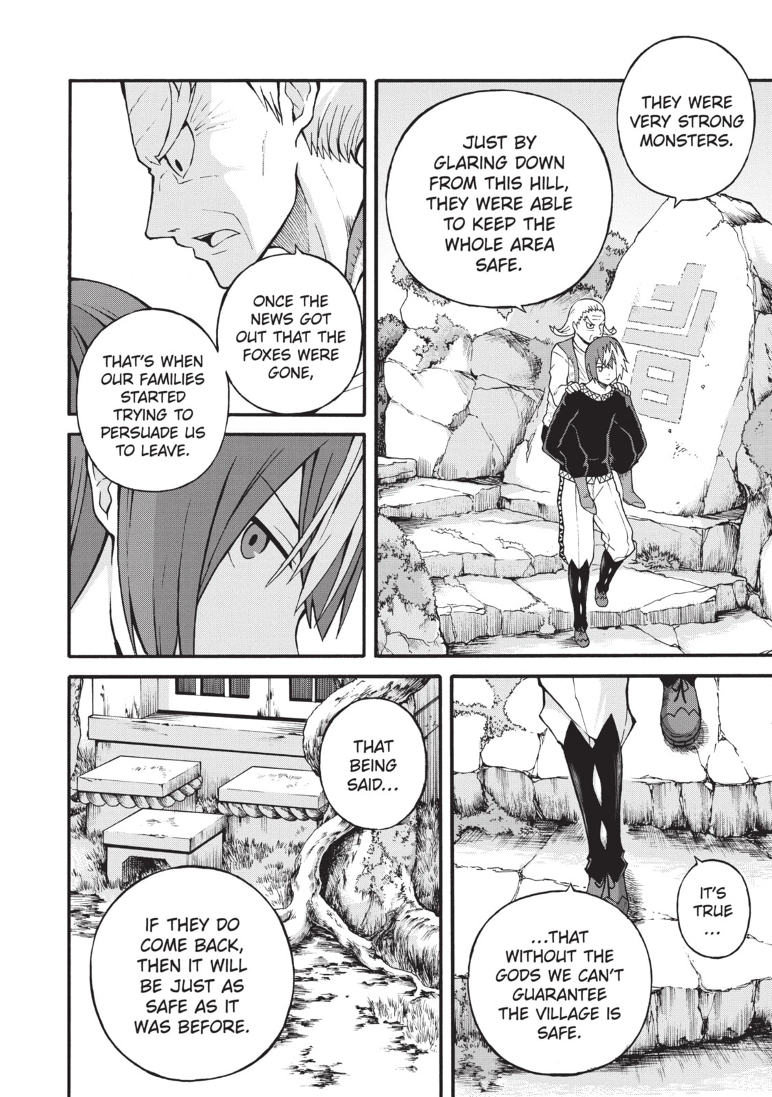Immoral Guild Chapter 82.1 page 2 - 