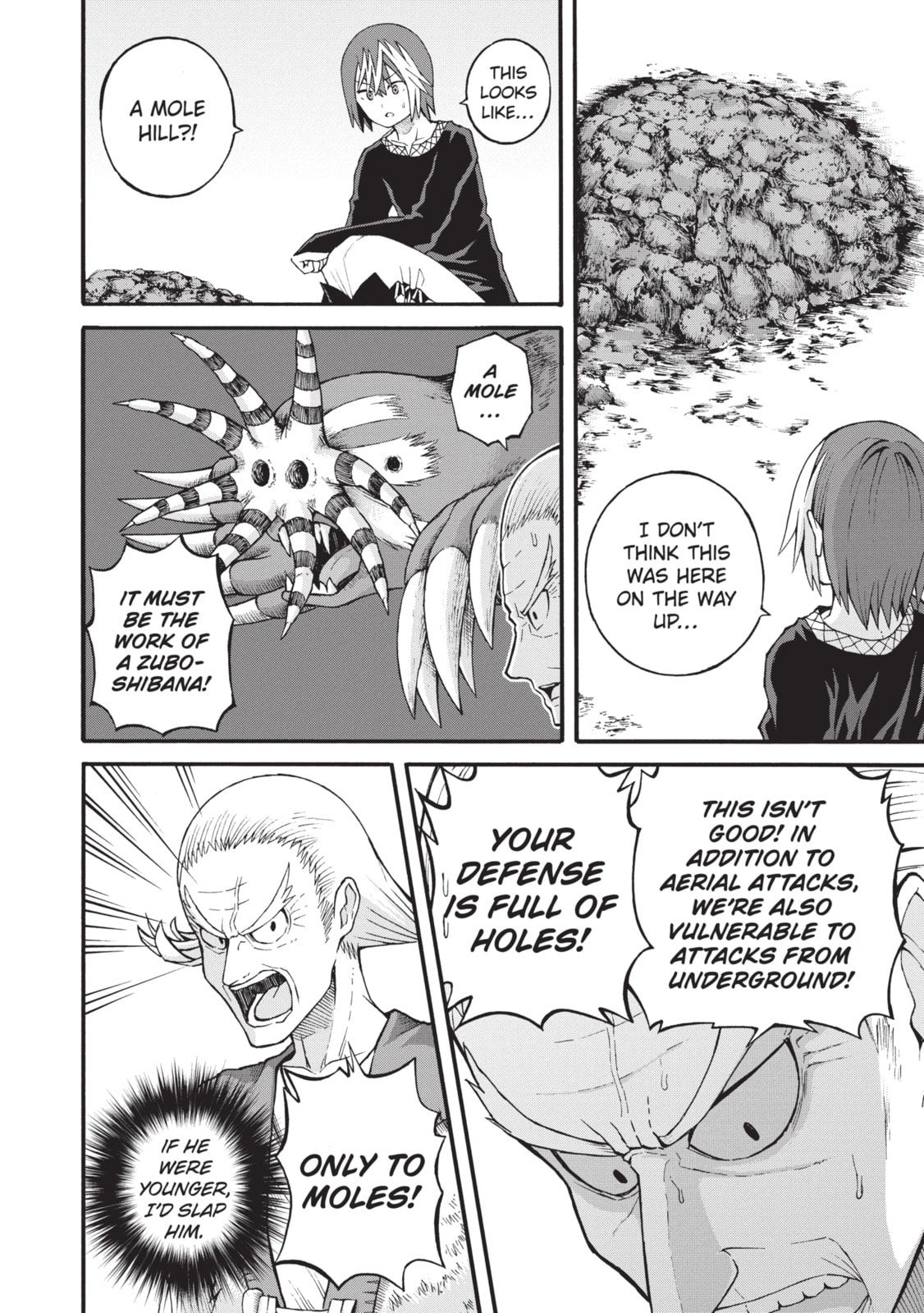 Immoral Guild Chapter 82.1 page 4 - 