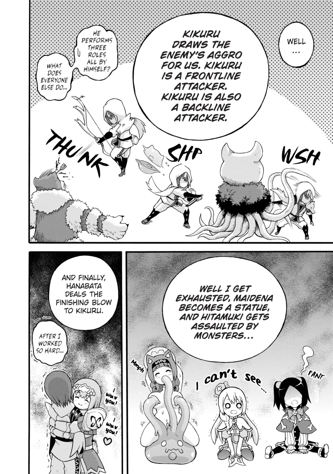 Immoral Guild Chapter 82.1 page 6 - 