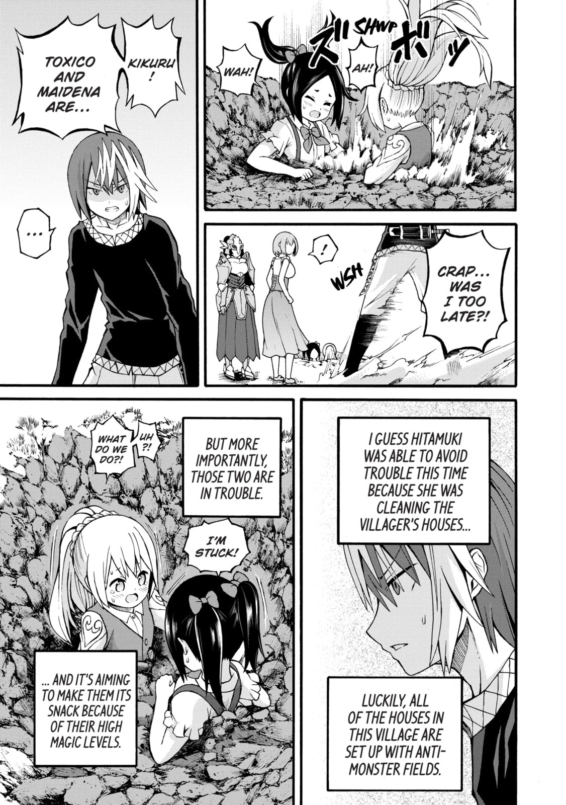 Immoral Guild Chapter 82.2 page 1 - 