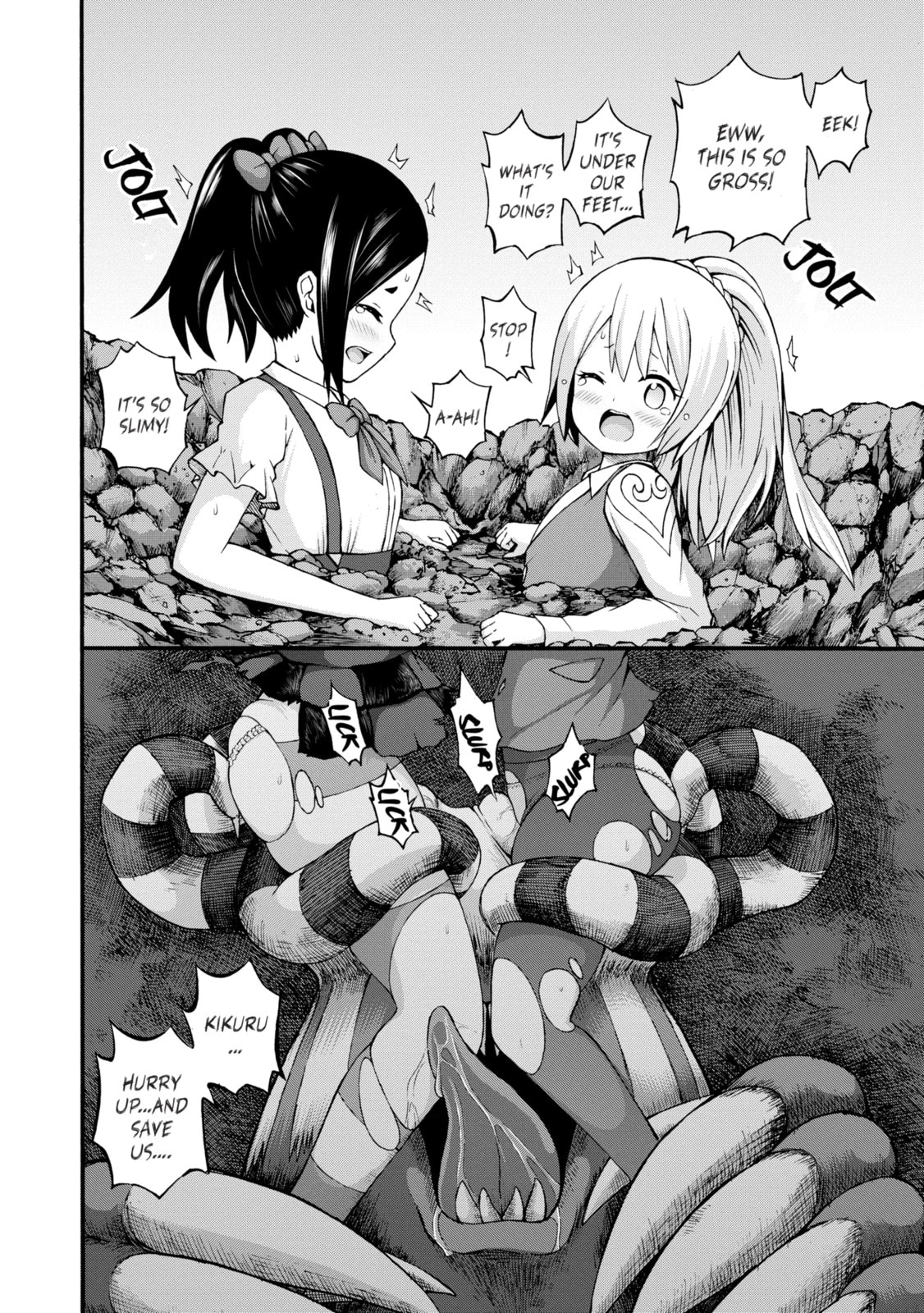 Immoral Guild Chapter 82.2 page 2 - 