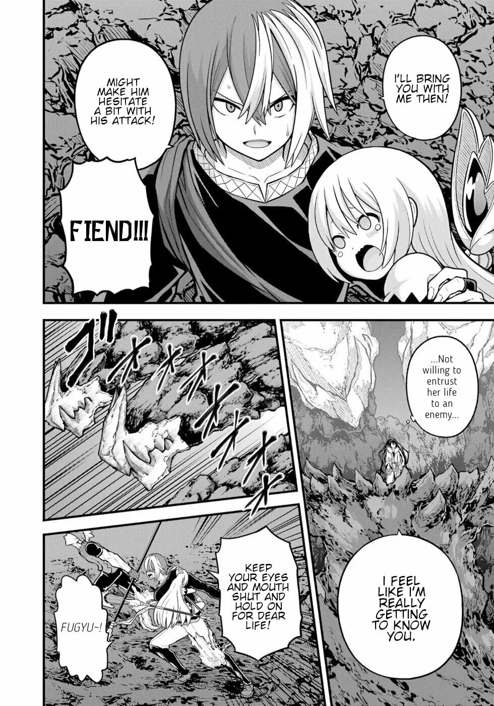 Immoral Guild Chapter 82 page 16 - 
