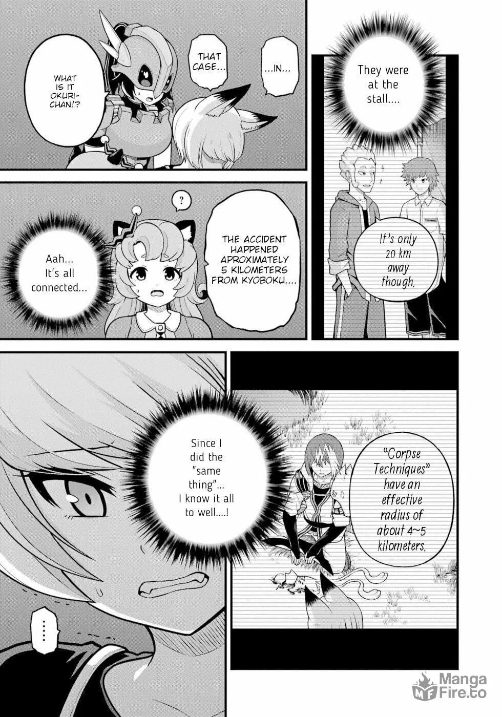 Immoral Guild Chapter 82 page 3 - 