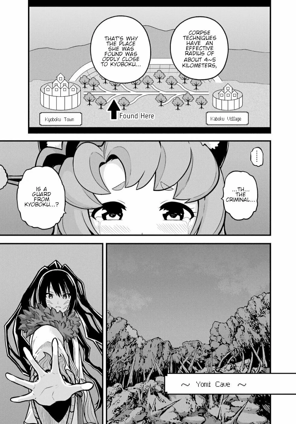 Immoral Guild Chapter 82 page 23 - 