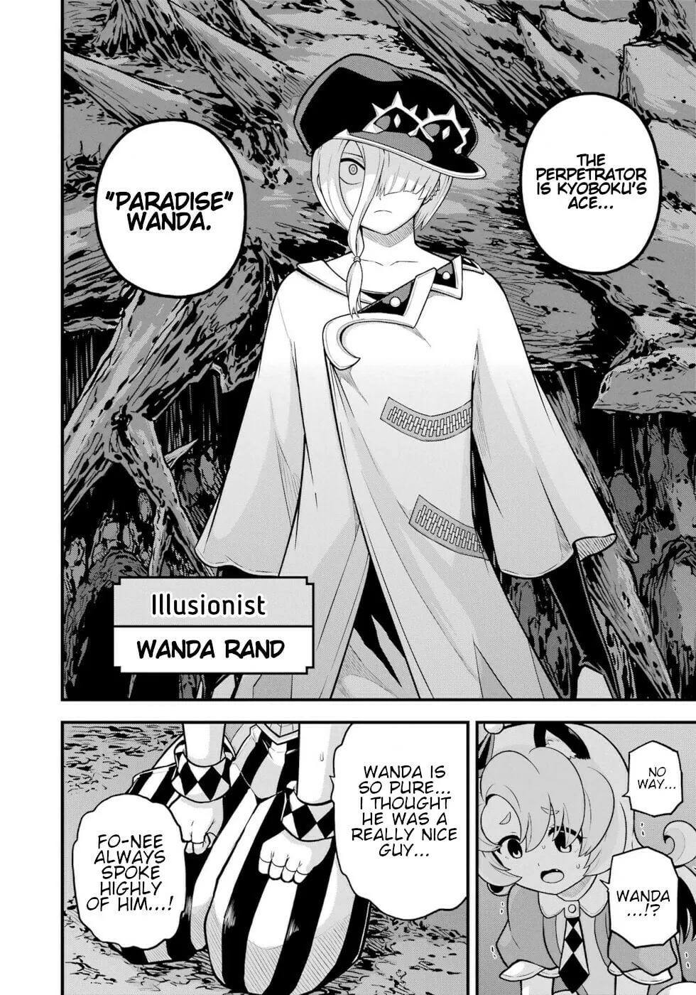 Immoral Guild Chapter 82 page 26 - 