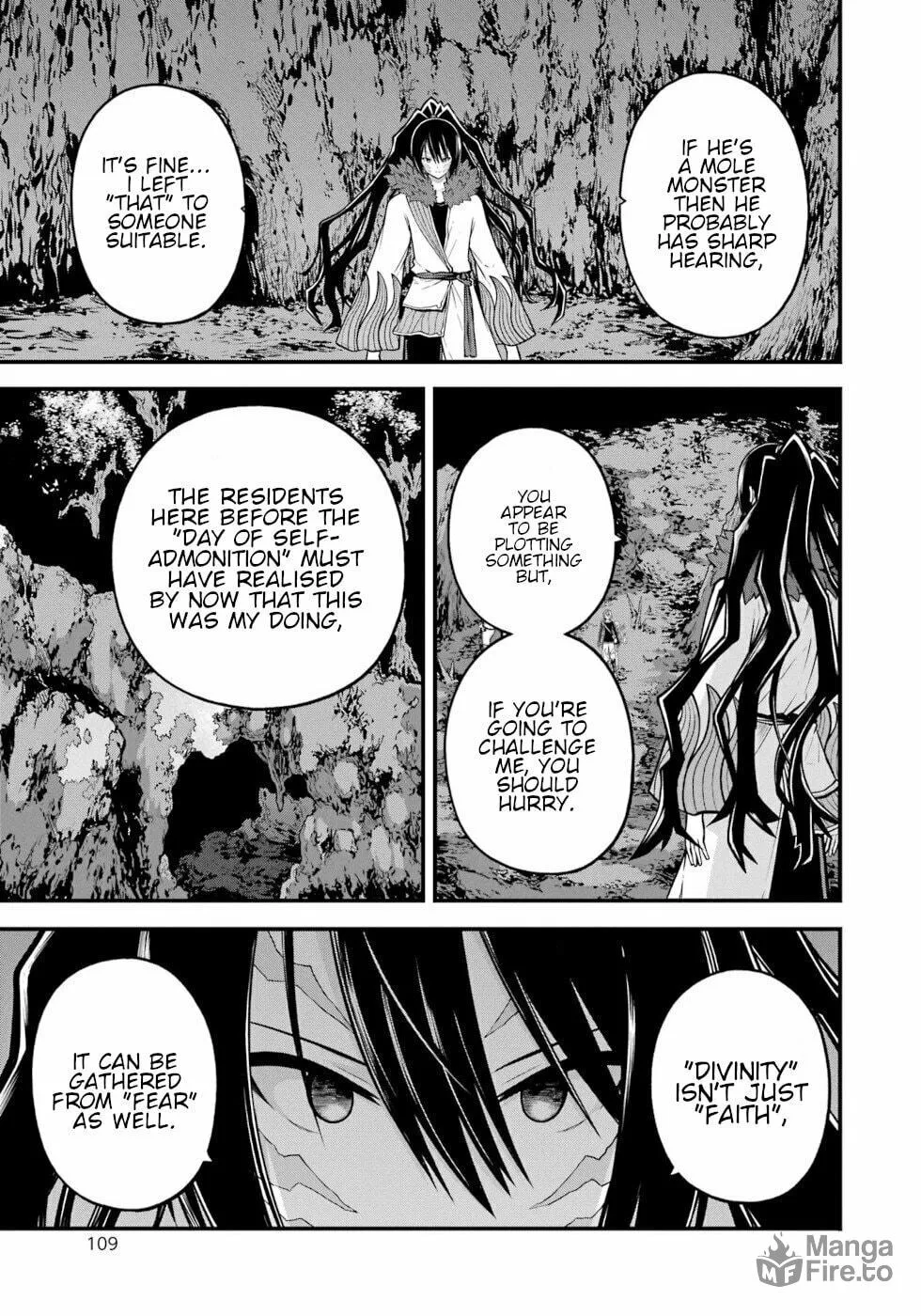 Immoral Guild Chapter 82 page 5 - 