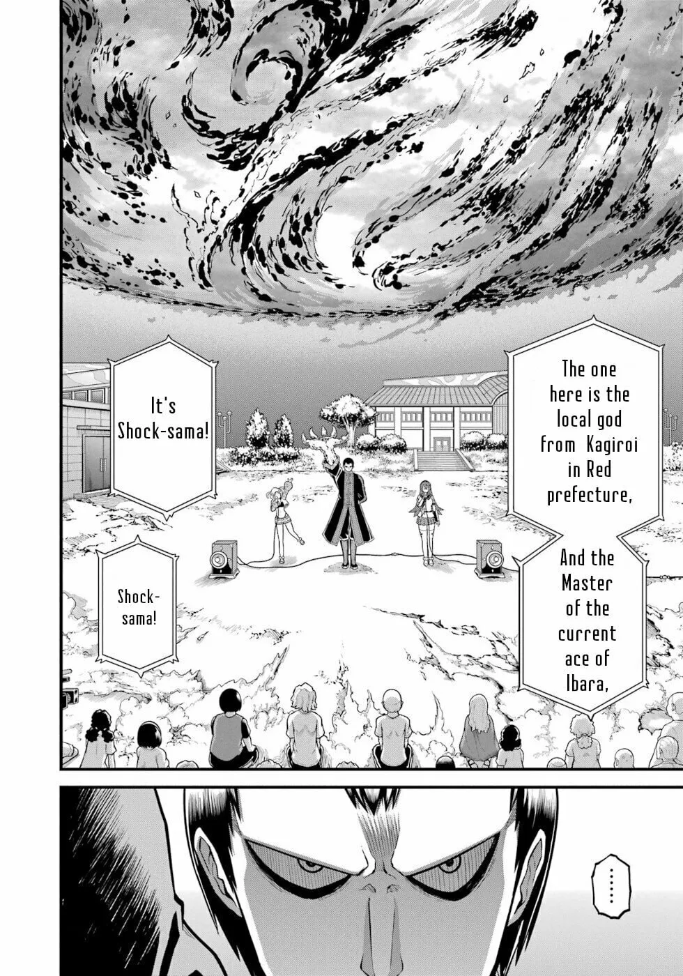 Immoral Guild Chapter 82 page 8 - 