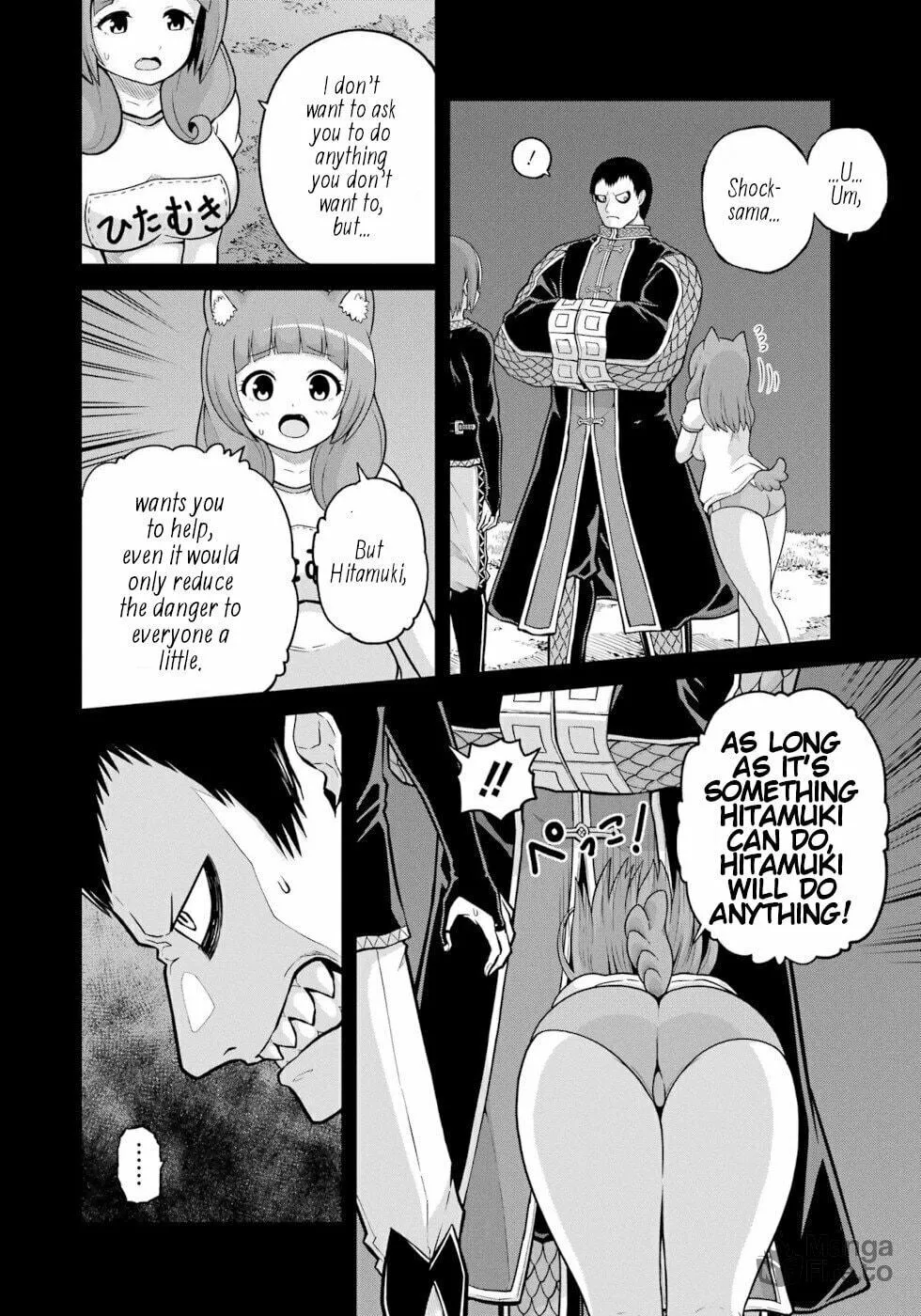 Immoral Guild Chapter 82 page 10 - 