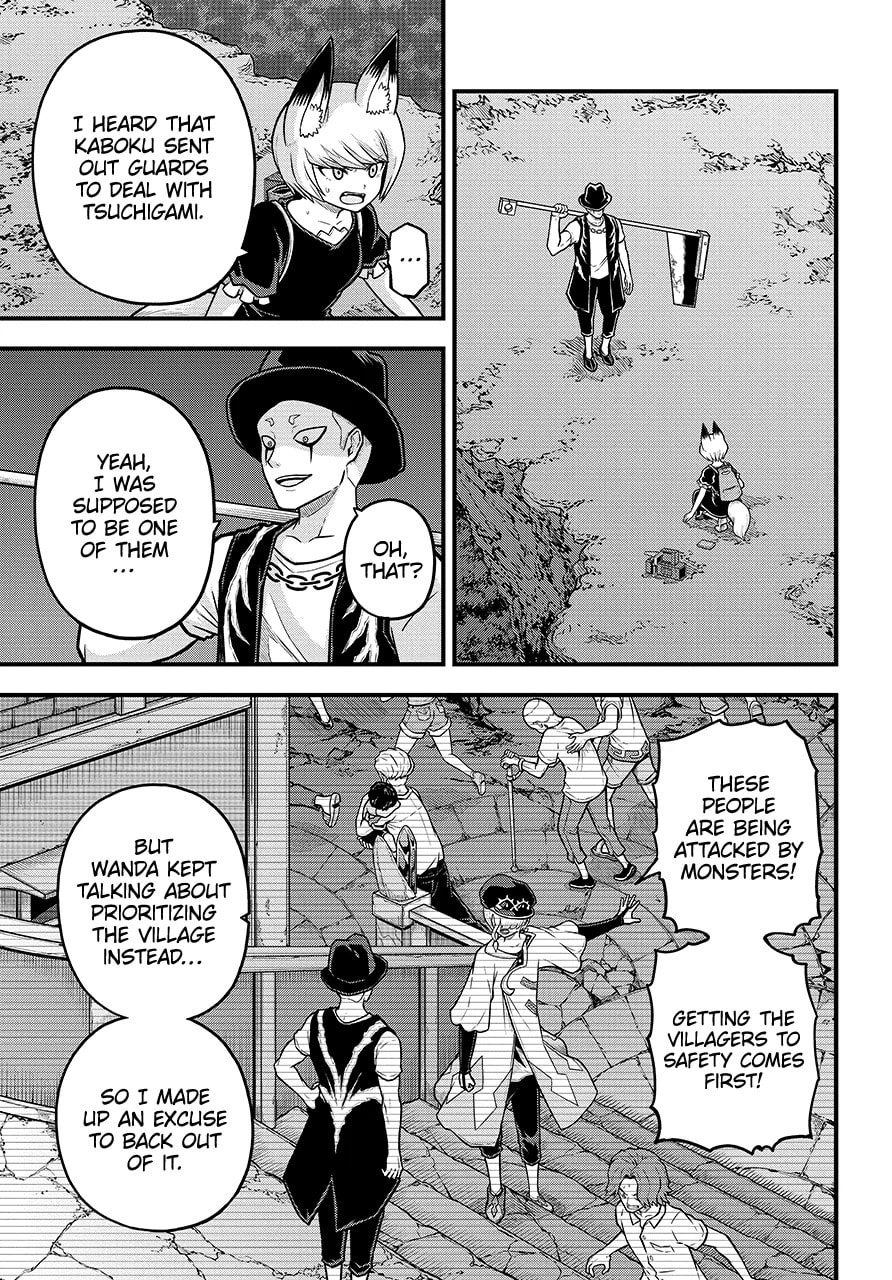 Immoral Guild Chapter 83.1 page 1 - 