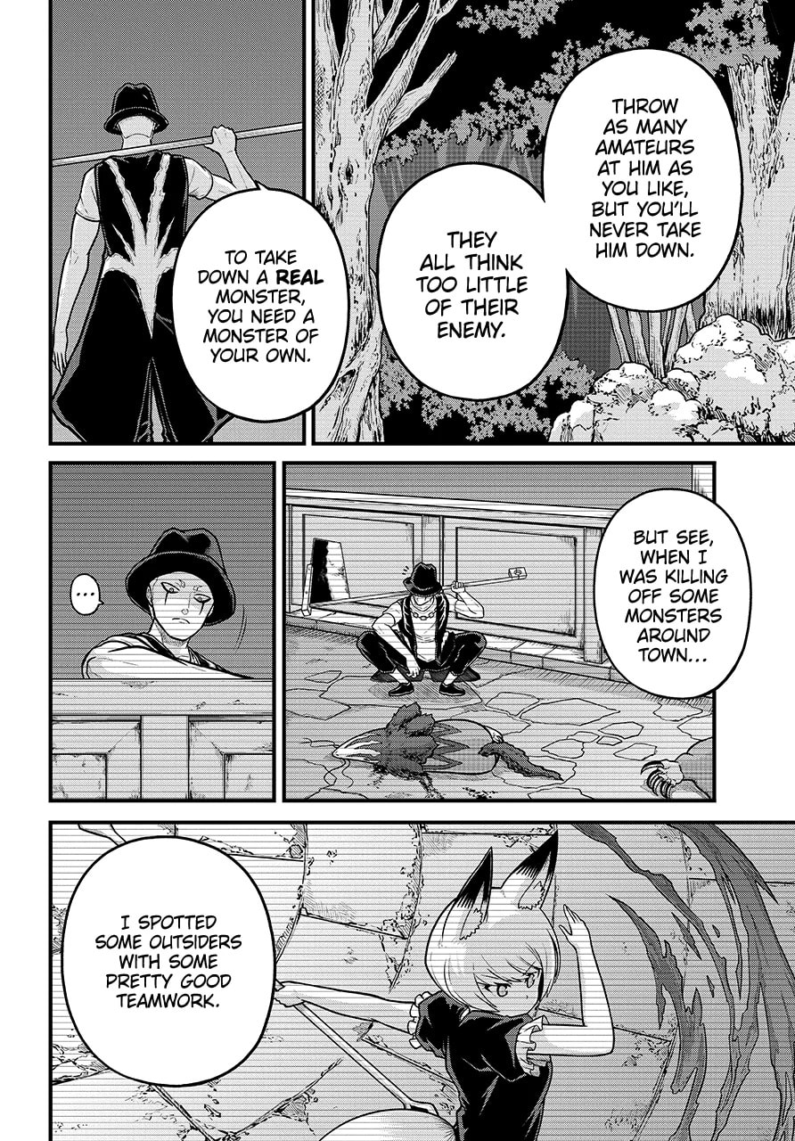 Immoral Guild Chapter 83.1 page 2 - 