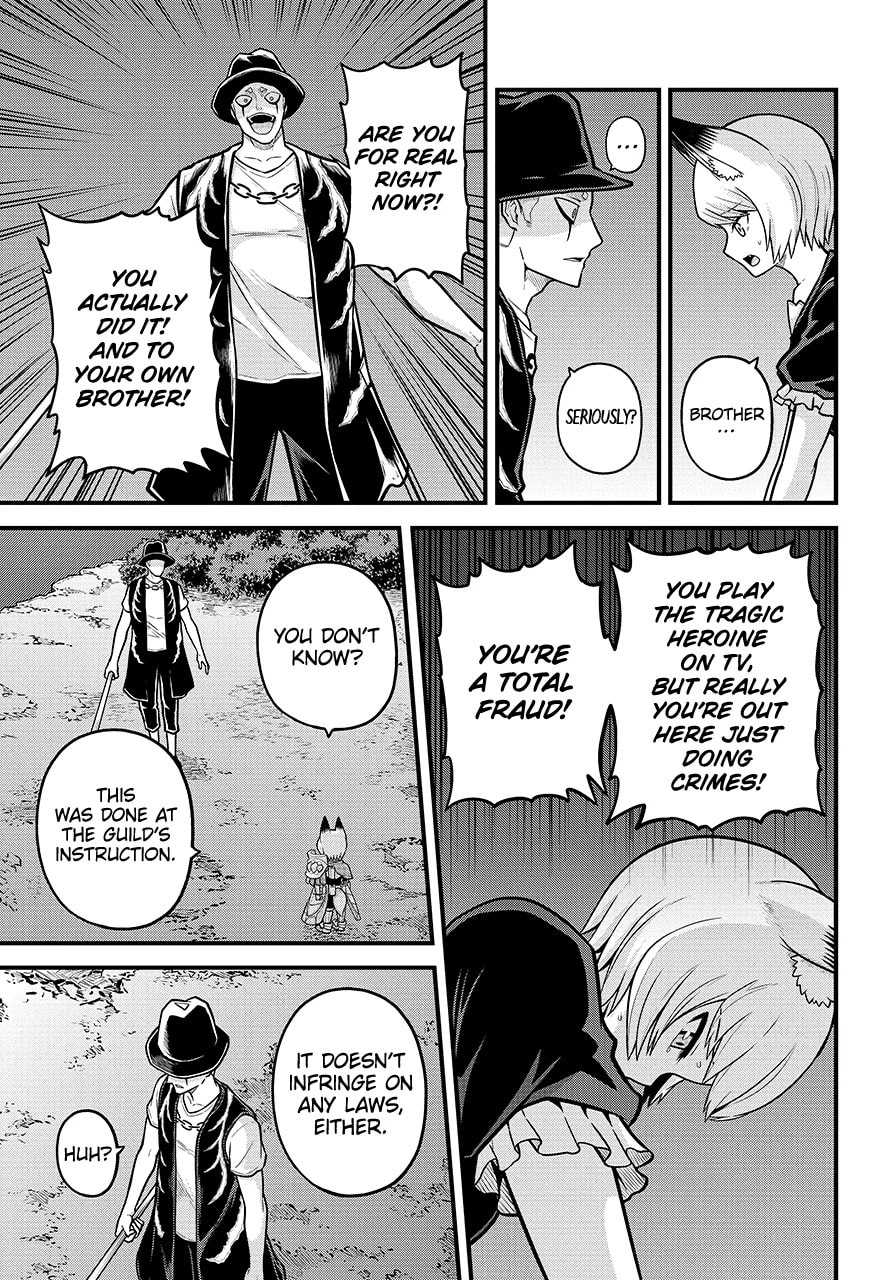 Immoral Guild Chapter 83.1 page 11 - 