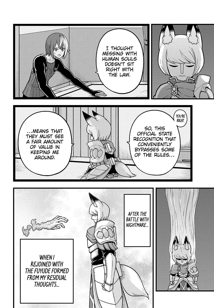 Immoral Guild Chapter 83.1 page 12 - 