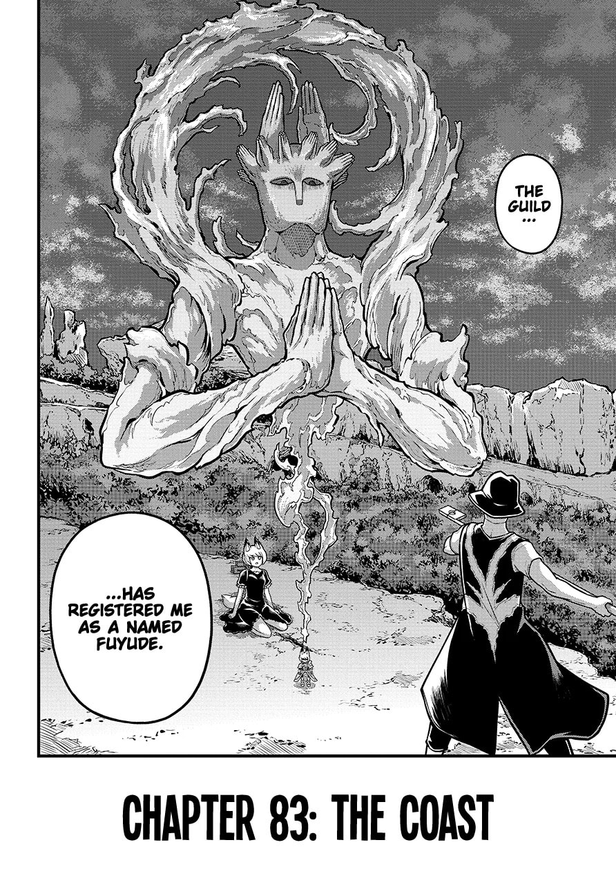 Immoral Guild Chapter 83.1 page 14 - 