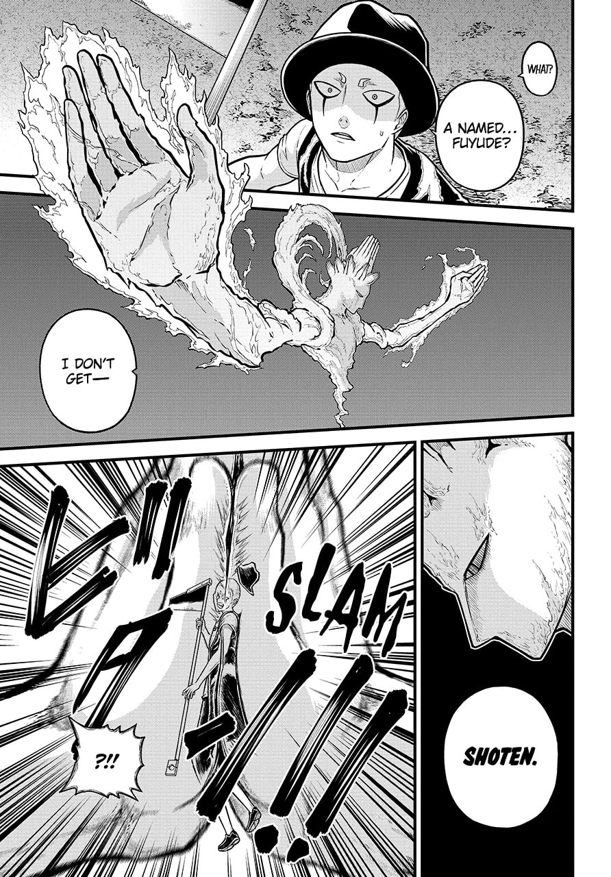 Immoral Guild Chapter 83.1 page 15 - 