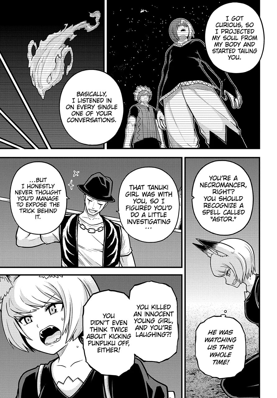 Immoral Guild Chapter 83.1 page 3 - 