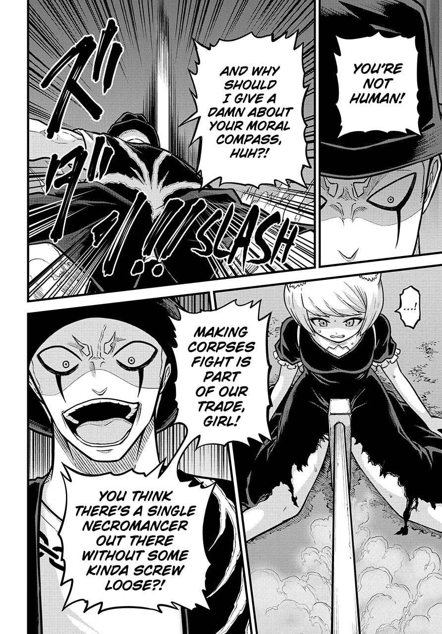 Immoral Guild Chapter 83.1 page 4 - 