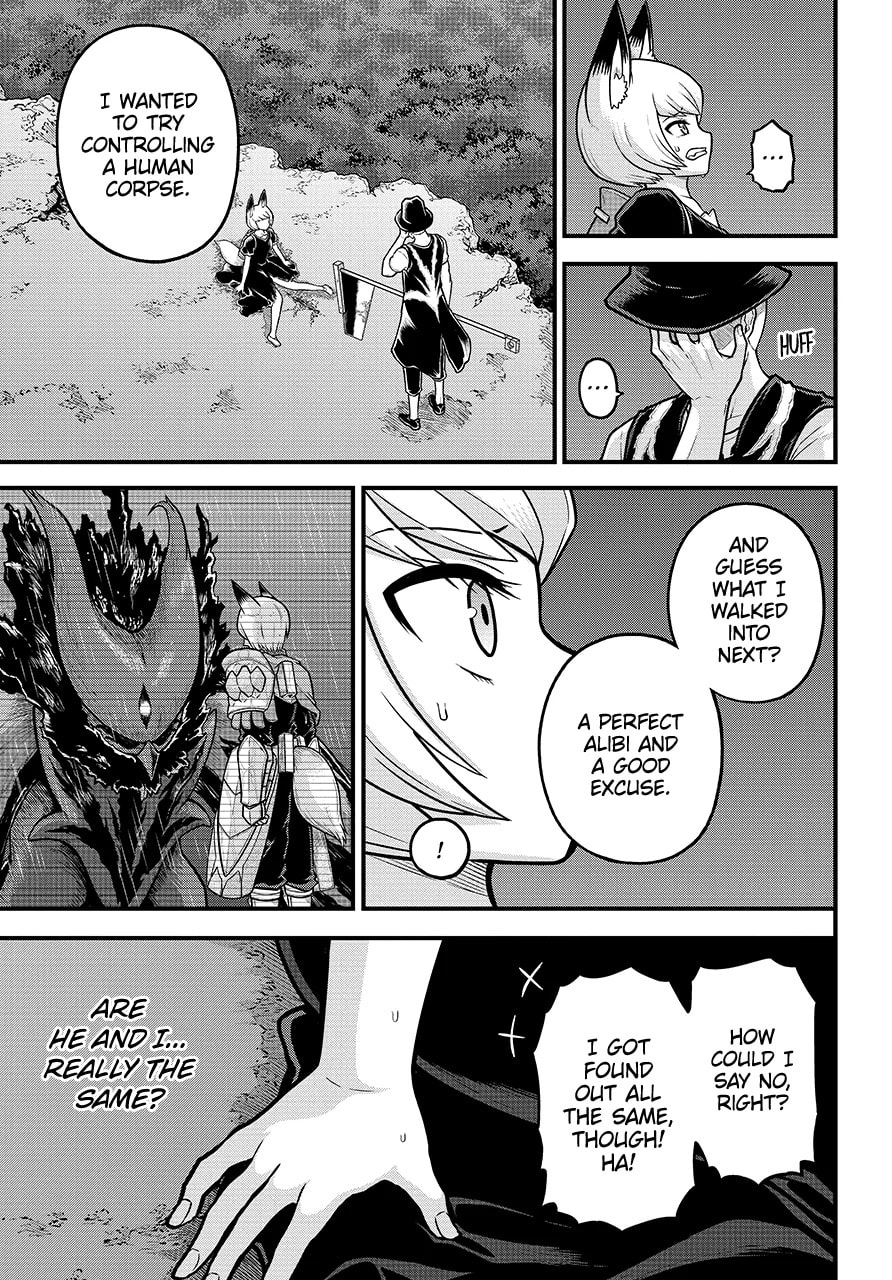Immoral Guild Chapter 83.1 page 5 - 