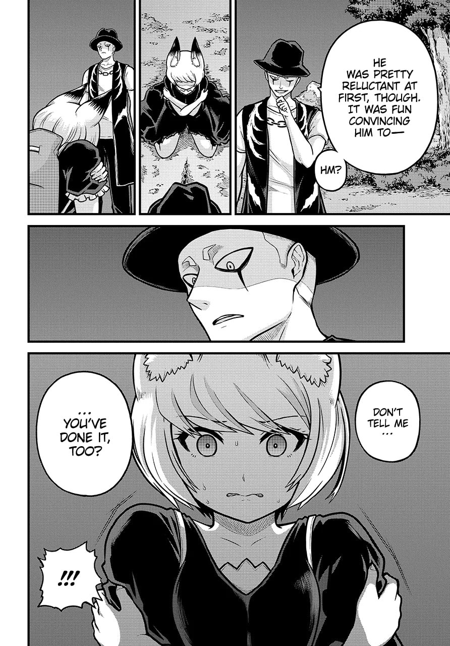 Immoral Guild Chapter 83.1 page 6 - 