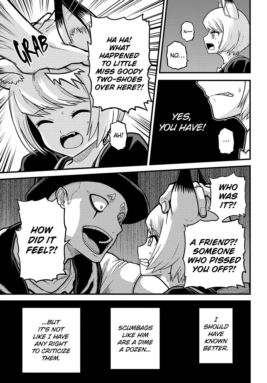 Immoral Guild Chapter 83.1 page 7 - 