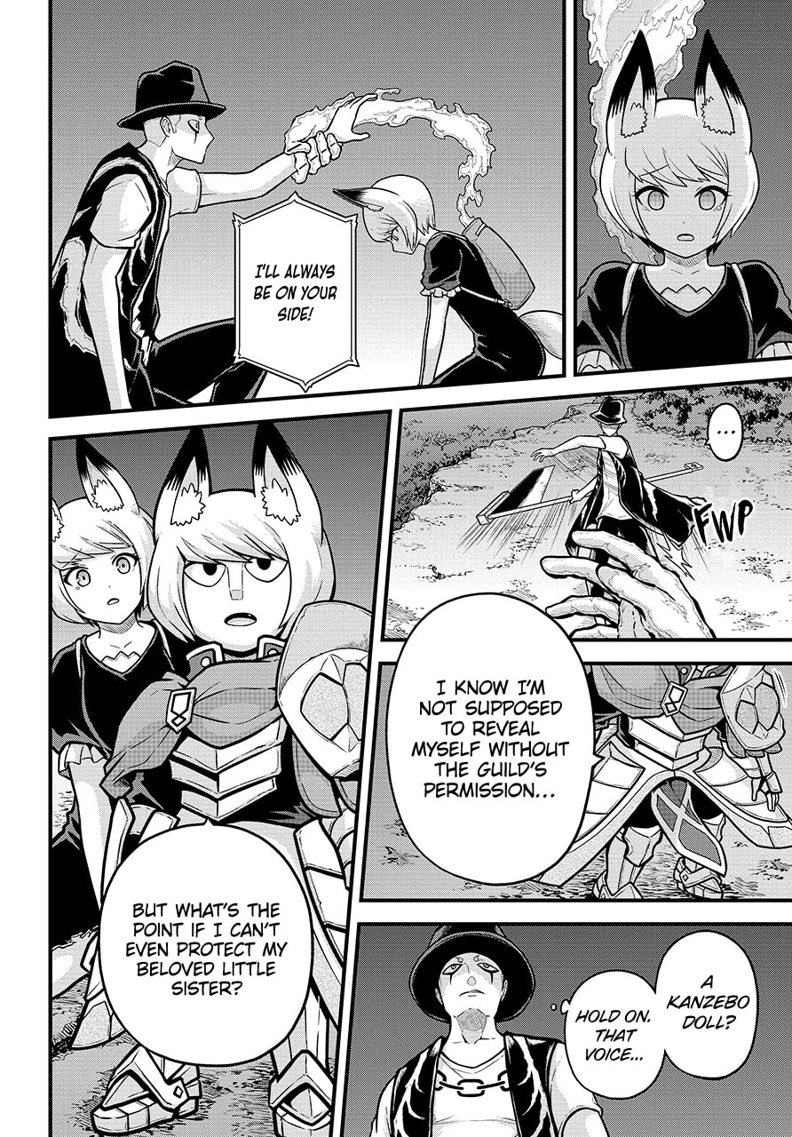 Immoral Guild Chapter 83.1 page 10 - 