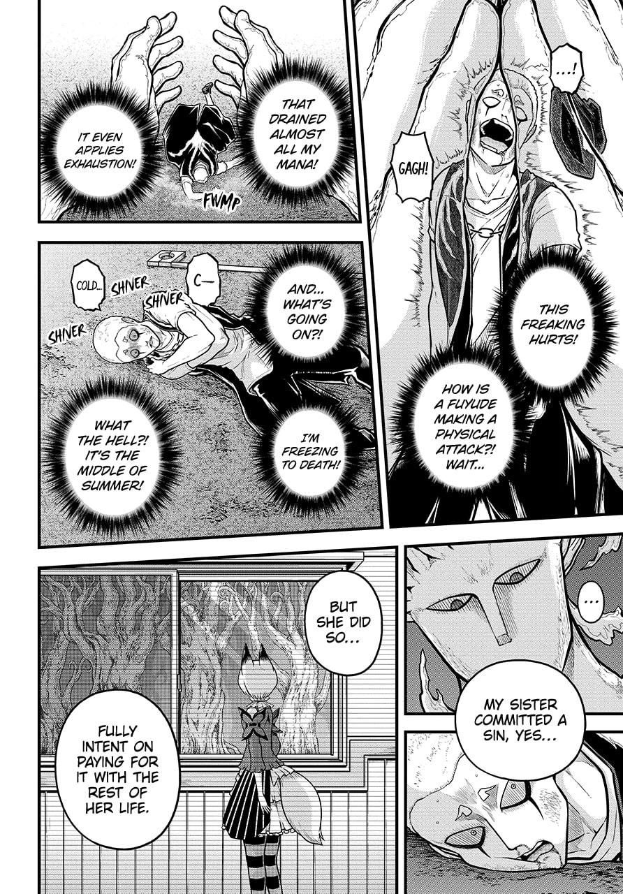 Immoral Guild Chapter 83.2 page 2 - 