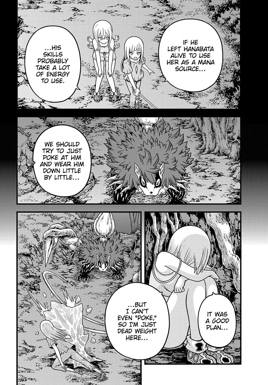 Immoral Guild Chapter 83.2 page 14 - 