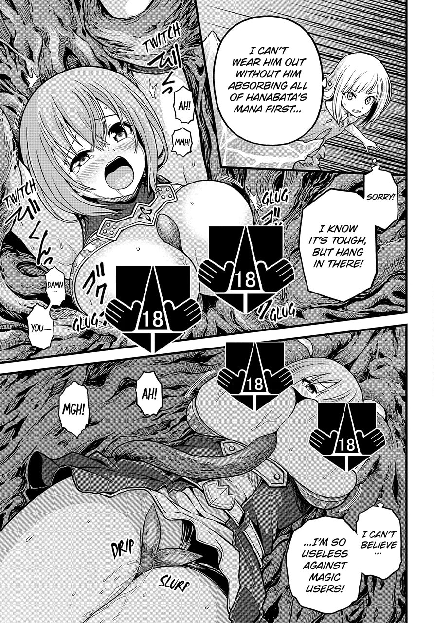 Immoral Guild Chapter 83.2 page 15 - 