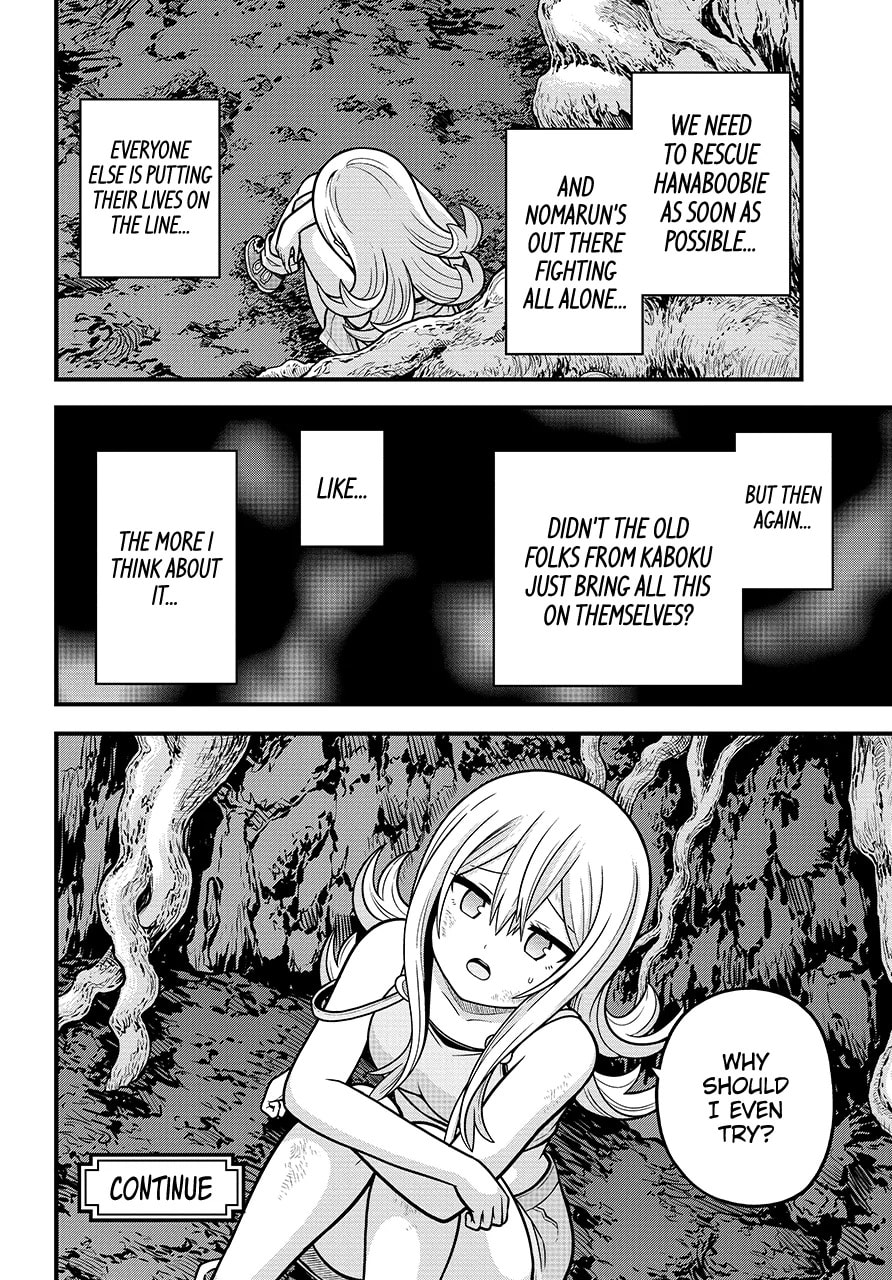 Immoral Guild Chapter 83.2 page 16 - 