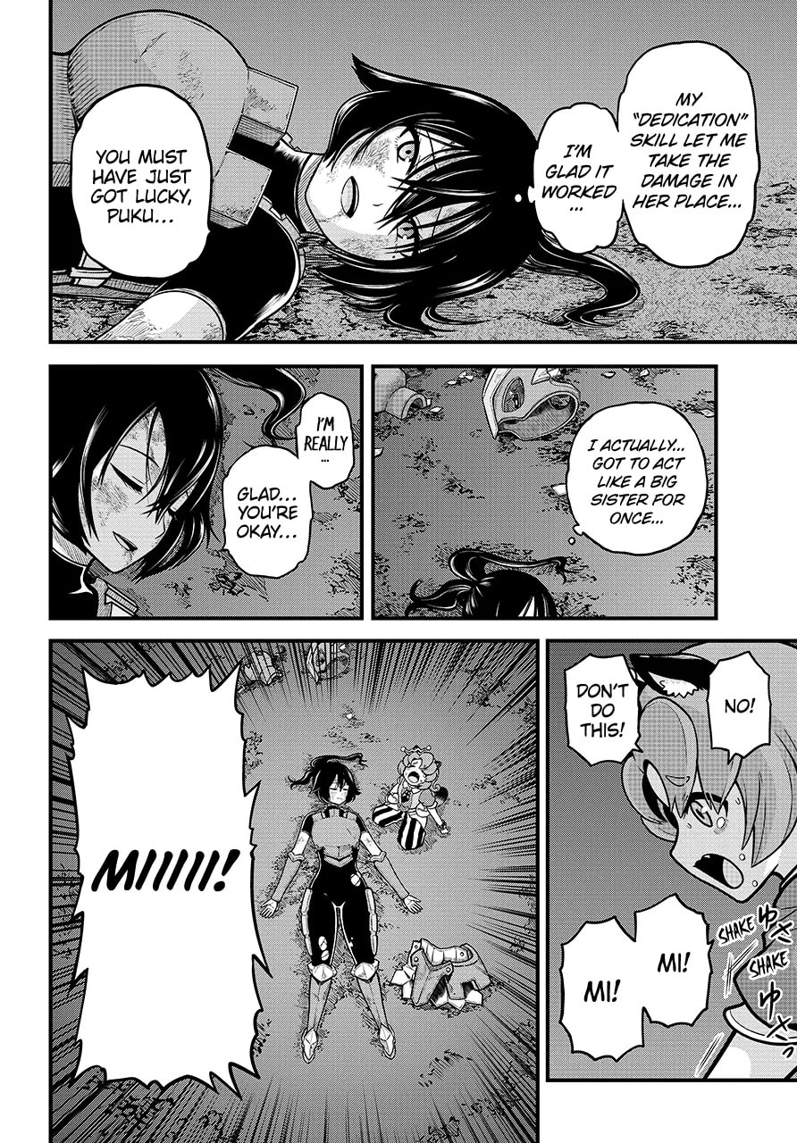 Immoral Guild Chapter 83.2 page 6 - 