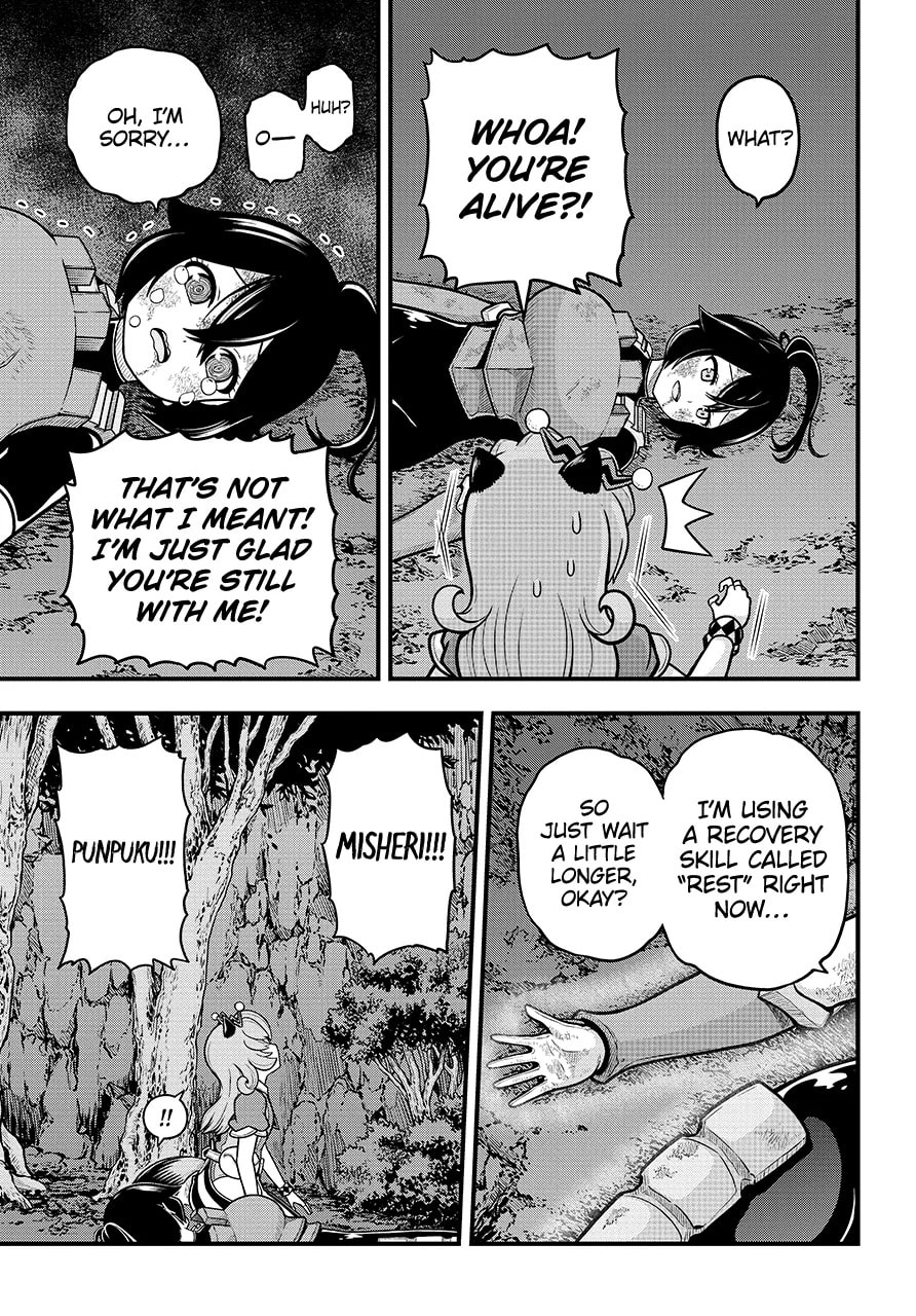 Immoral Guild Chapter 83.2 page 7 - 