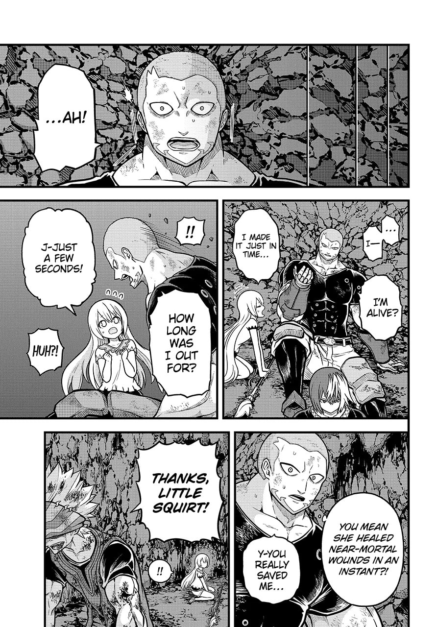 Immoral Guild Chapter 83.2 page 9 - 