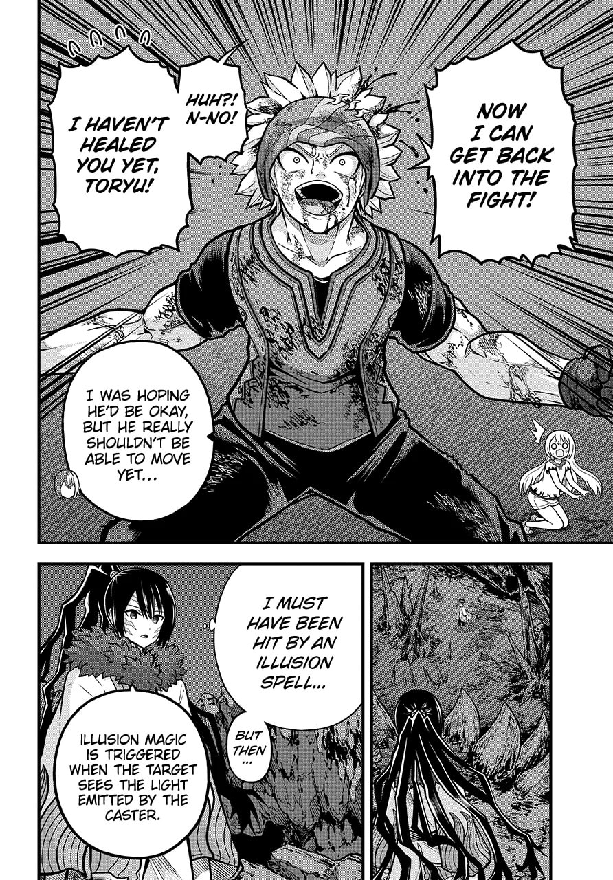 Immoral Guild Chapter 83.2 page 10 - 