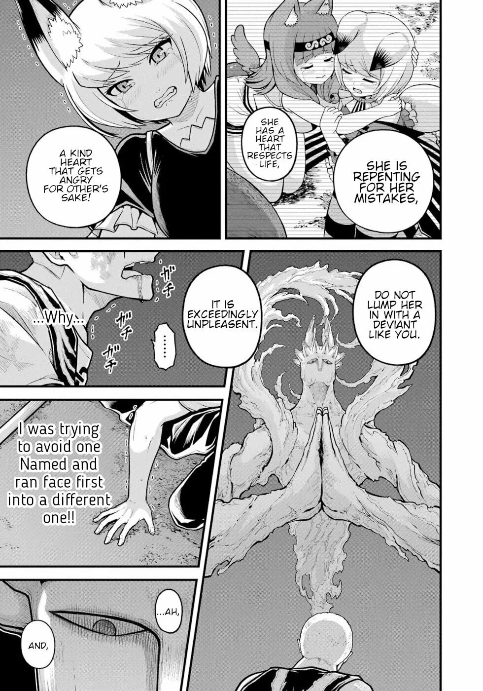 Immoral Guild Chapter 83 page 17 - 