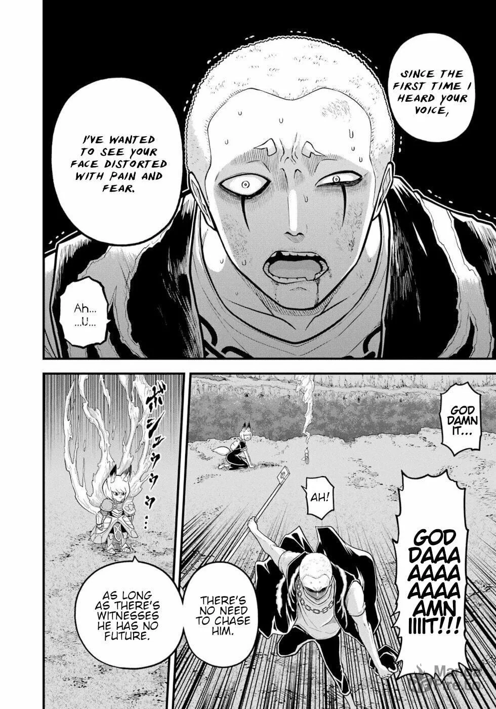 Immoral Guild Chapter 83 page 18 - 