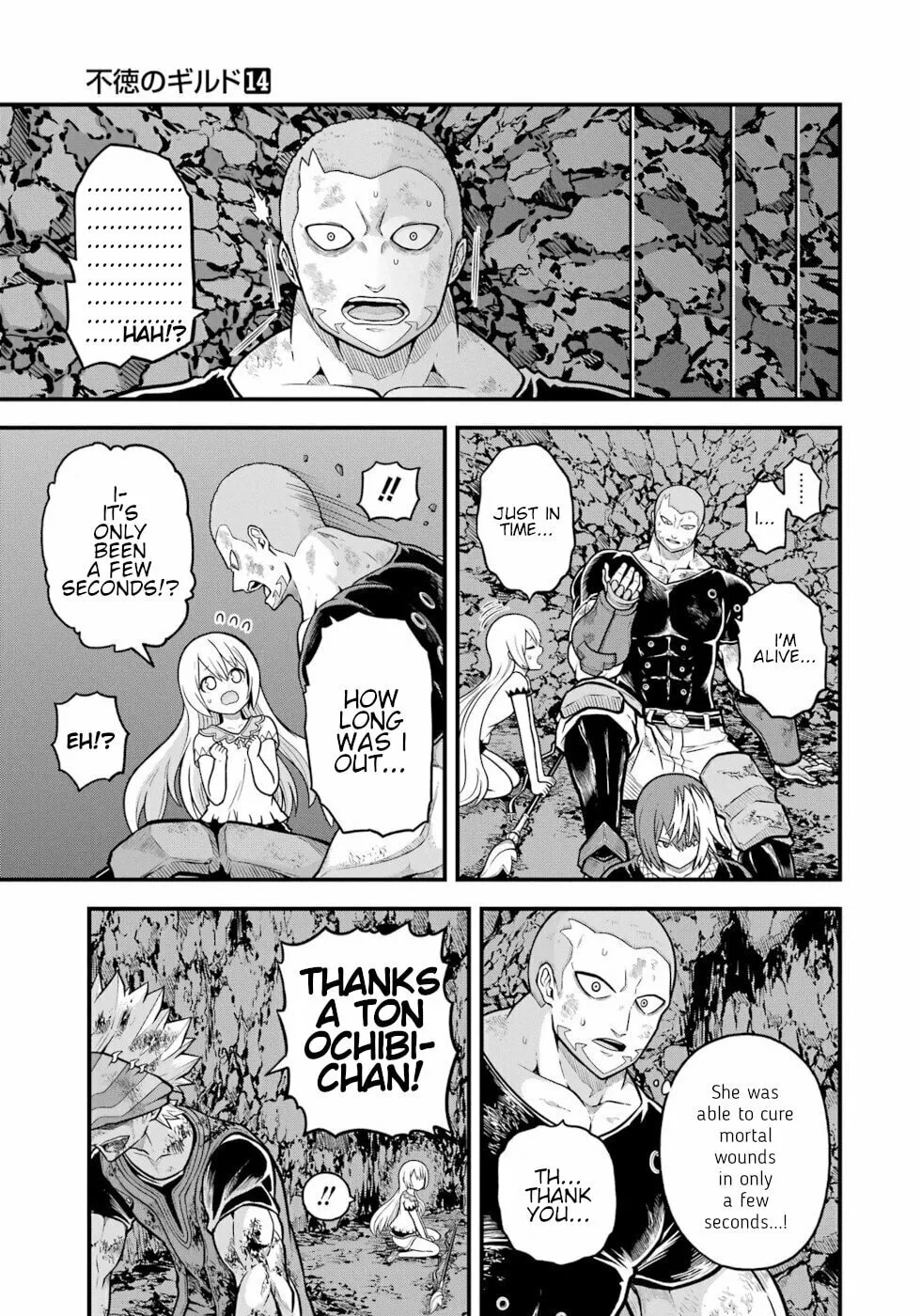 Immoral Guild Chapter 83 page 23 - 
