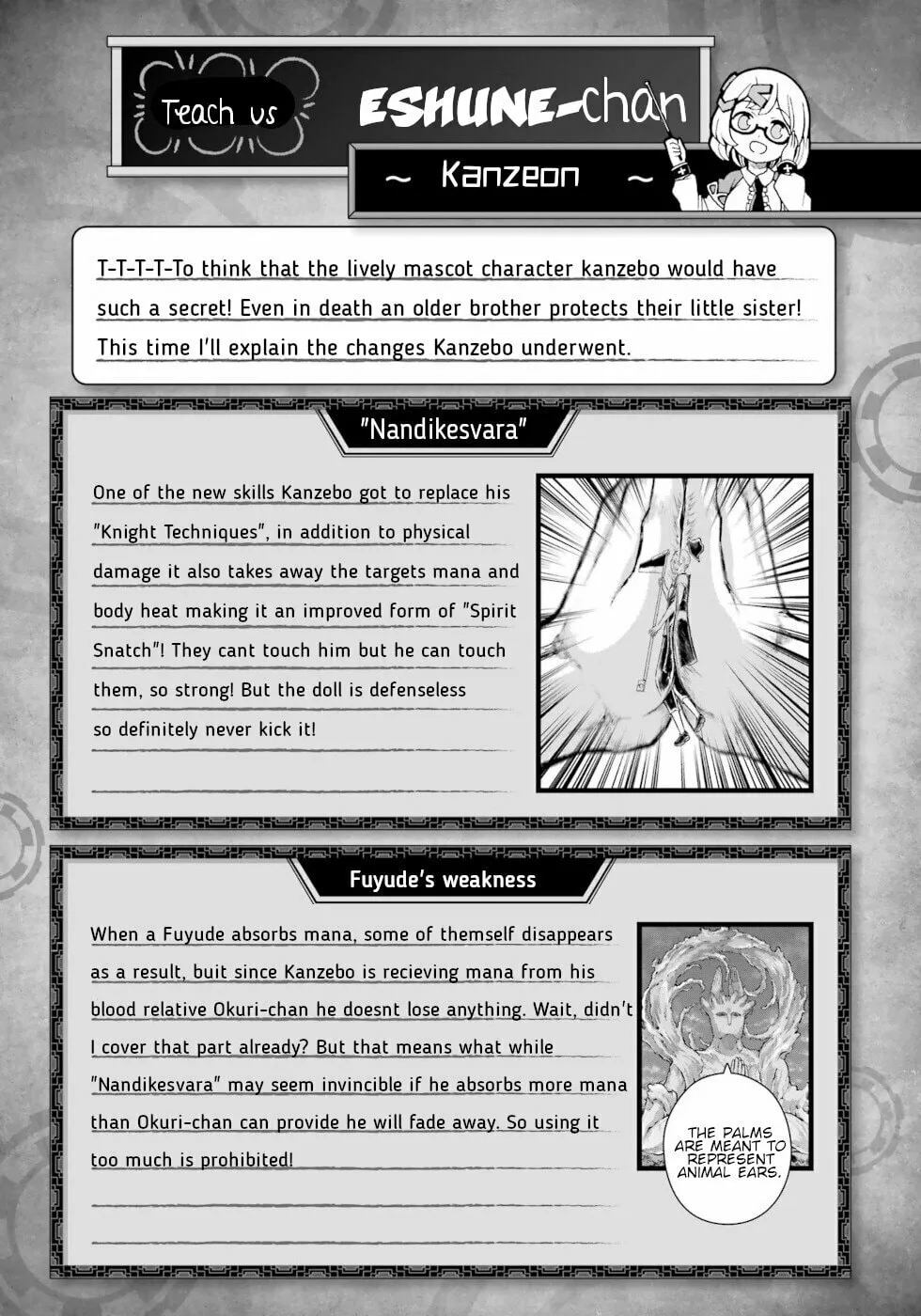 Immoral Guild Chapter 83 page 31 - 