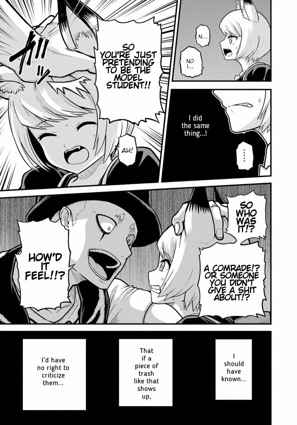 Immoral Guild Chapter 83 page 7 - 