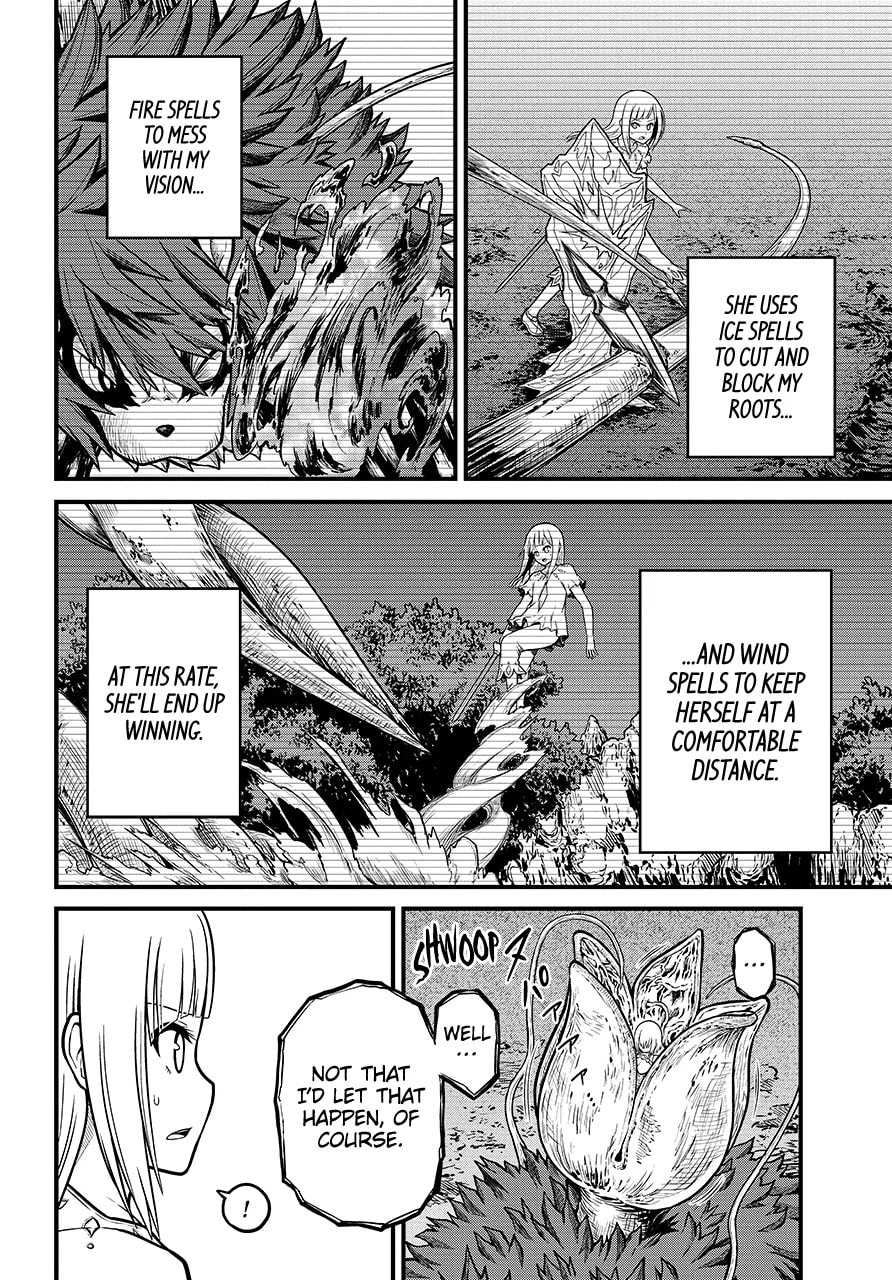 Immoral Guild Chapter 84.1 page 2 - 