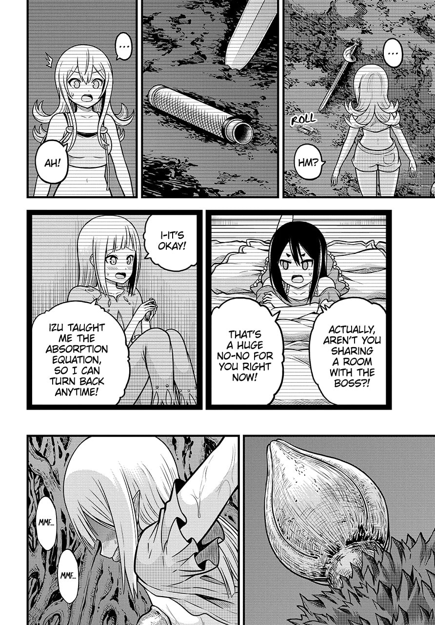Immoral Guild Chapter 84.1 page 14 - 