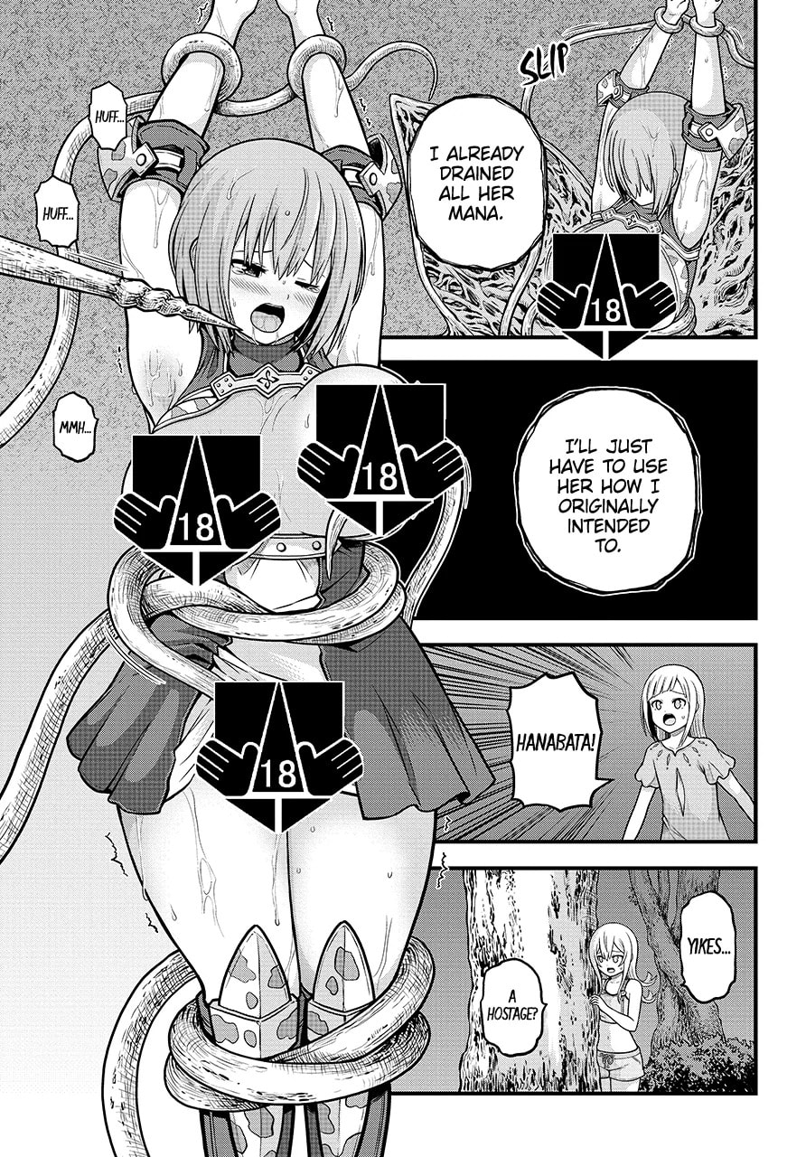 Immoral Guild Chapter 84.1 page 3 - 