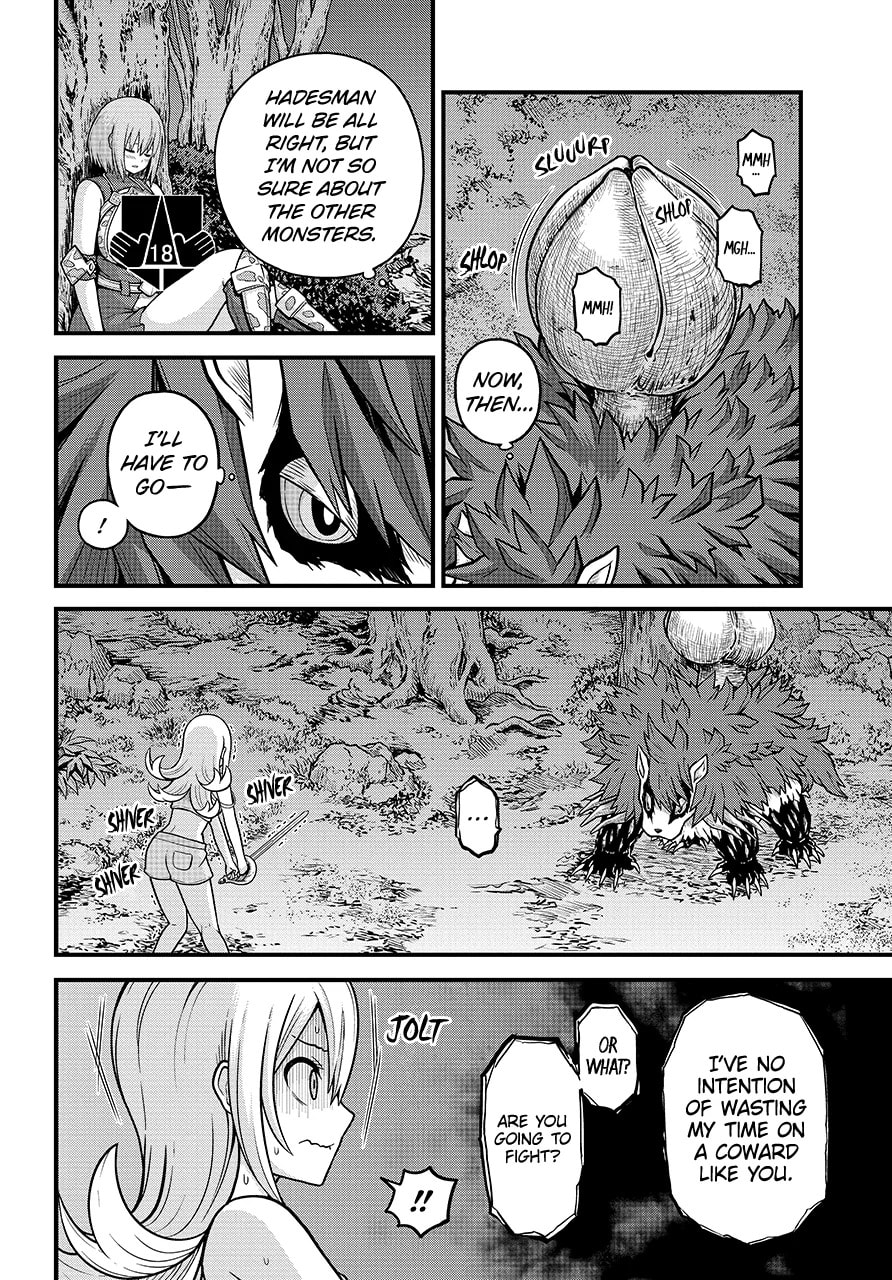 Immoral Guild Chapter 84.1 page 6 - 