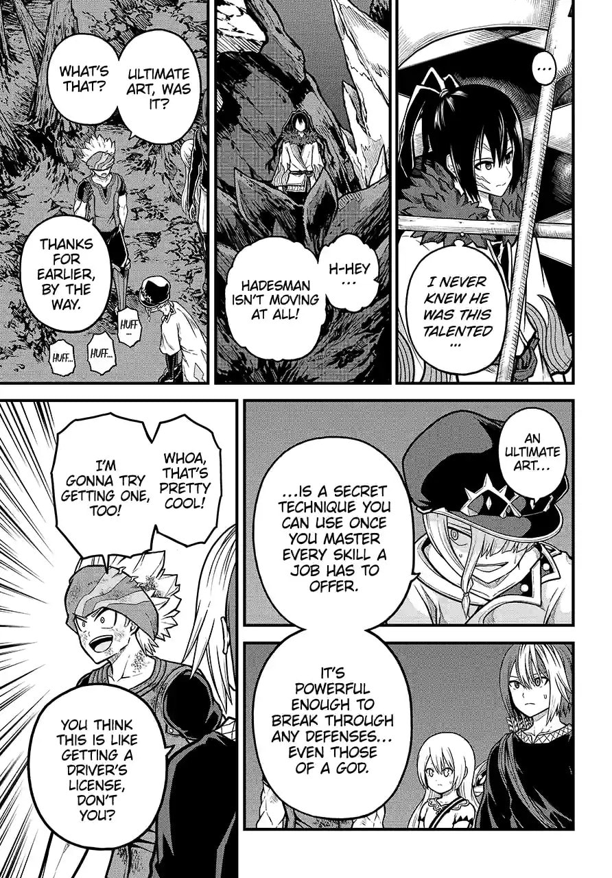 Immoral Guild Chapter 84.2 page 11 - 