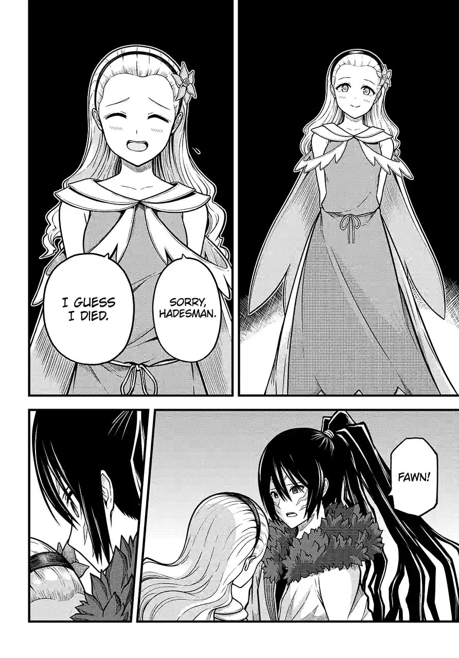 Immoral Guild Chapter 84.2 page 14 - 