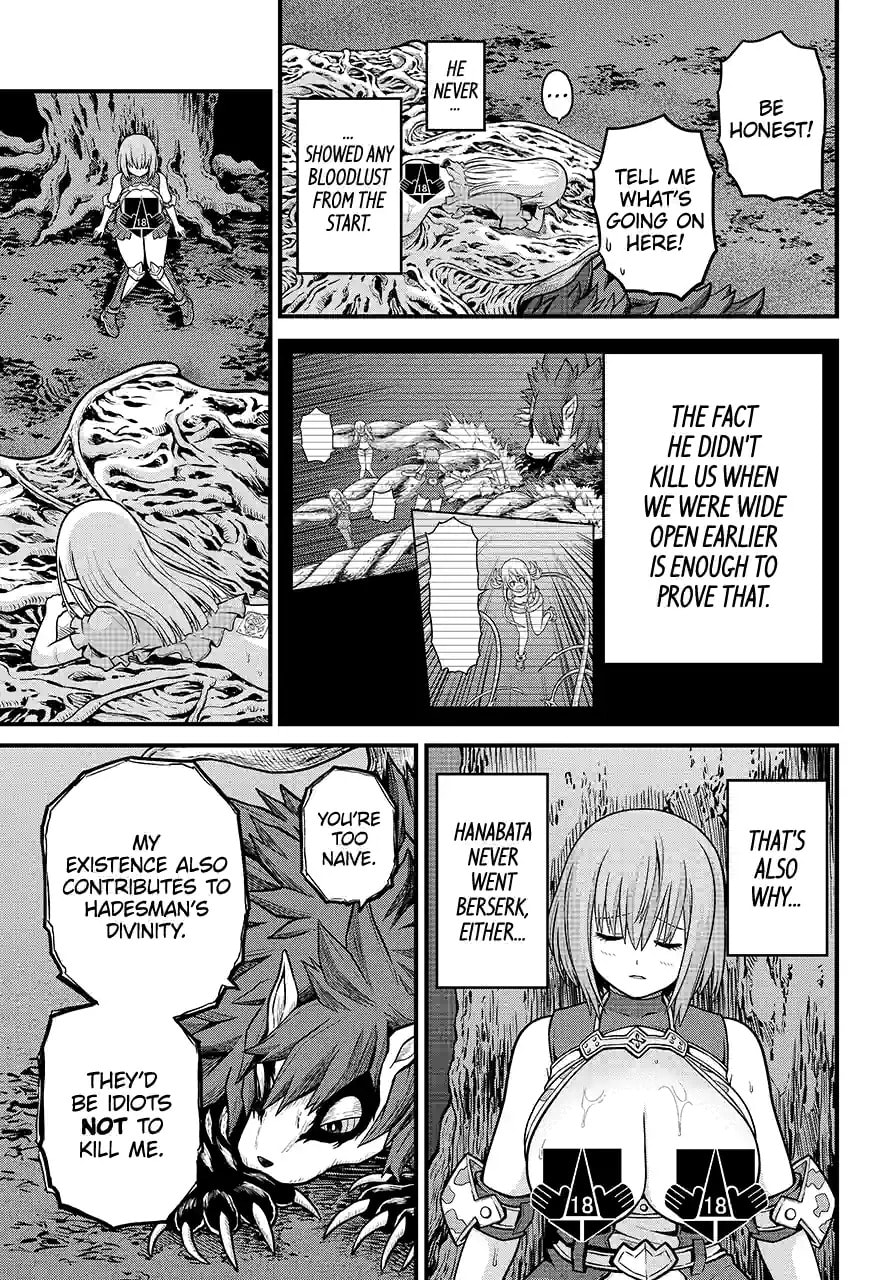 Immoral Guild Chapter 84.2 page 3 - 