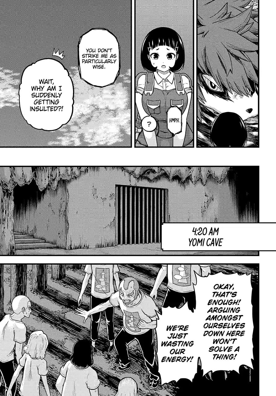 Immoral Guild Chapter 84.2 page 7 - 