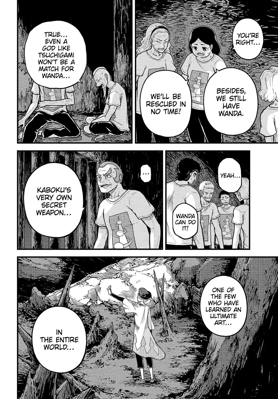 Immoral Guild Chapter 84.2 page 8 - 